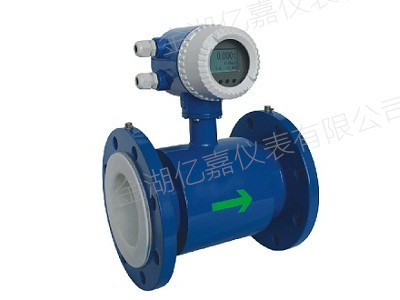 電磁流量計(jì)廠家